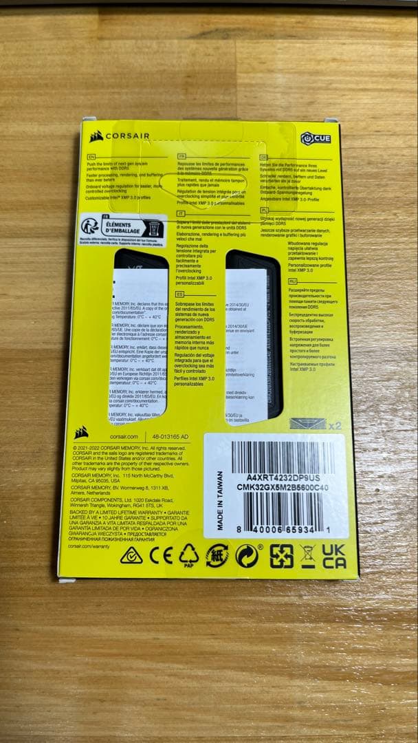 メモリ　CORSAIR DDR5 32GB 5600MHz VENGEANCE