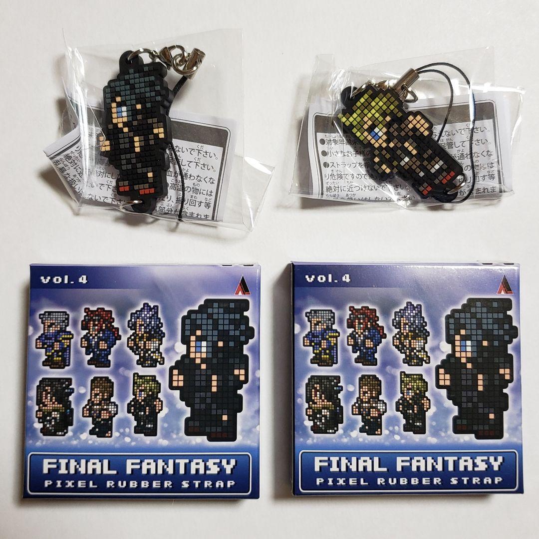 ファイナルファンタジー ドットラバーストラップ FF15 ノクティス