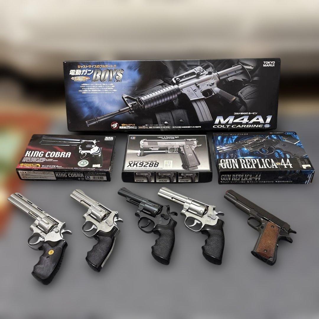 電動ガン　エアガン　その他おまとめ エアガン 東京マルイ 18歳以上用 次世代電動ガン MP5A5 スターティング