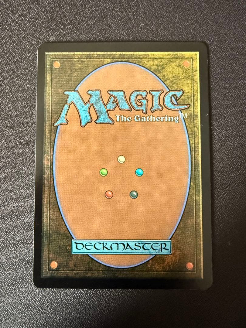 MTG FFコラボ バスターソード【ボーダーレス】 - メルカリ