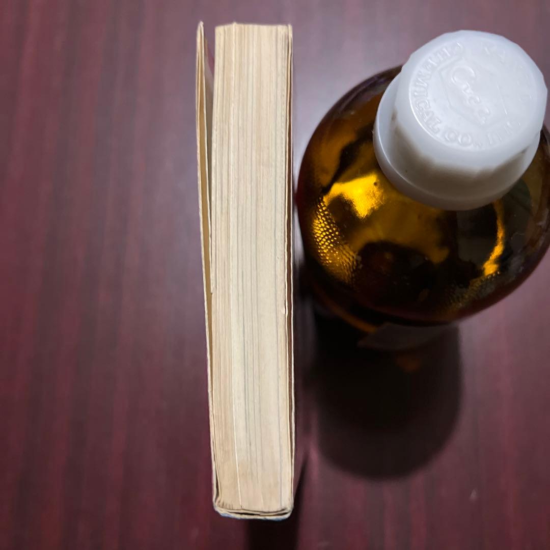 梅本さちお アパッチ野球軍 3巻初版 - メルカリ