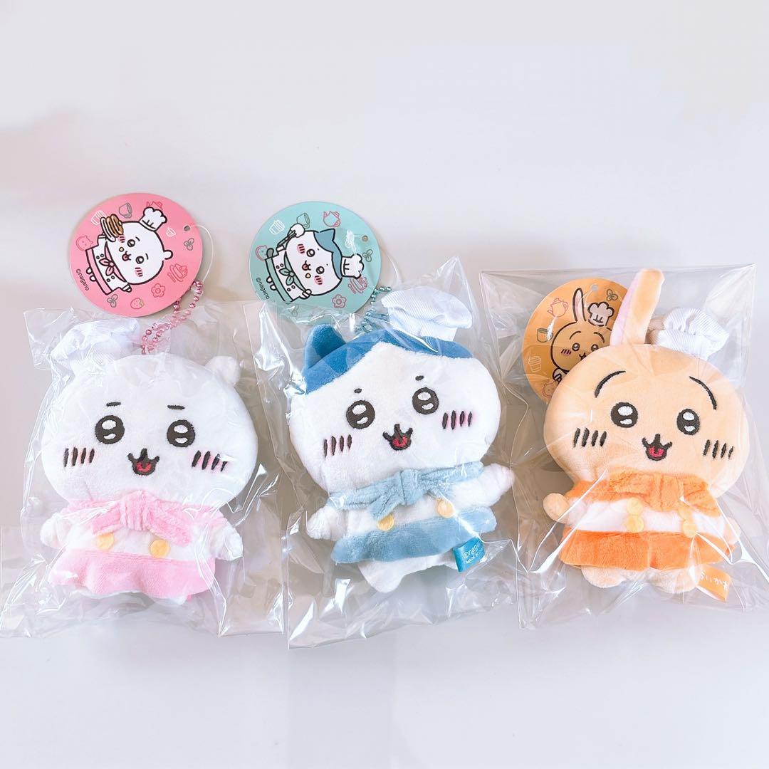 ちいかわカフェ カフェのコックさんマスコット ちいかわ ハチワレ うさぎ 3体 ちいかわ カフェのコックさんマスコット（ハチワレ） | ちいかわ