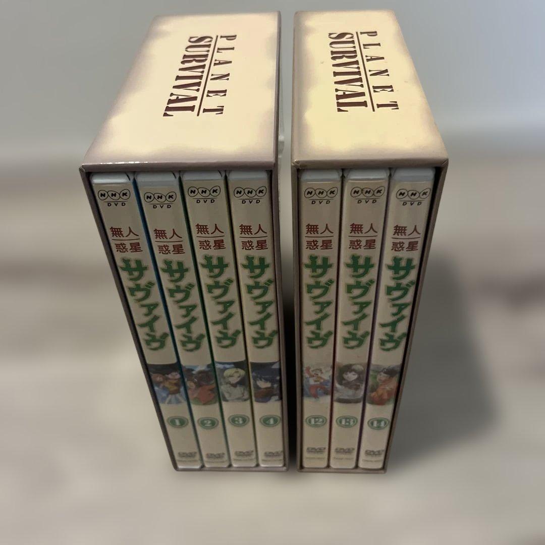 無人惑星サヴァイヴ DVD-BOX1 box4 2セット Amazon.co.jp: 無人惑星サヴァイヴ DVD-BOX 4 : 岩居由希子, 小飯塚