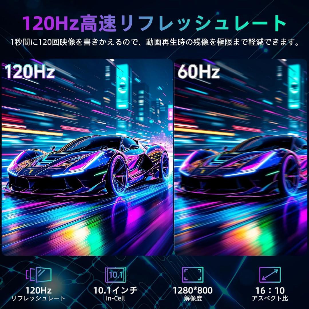 Android16 タブレット 10インチ Tavoni V5