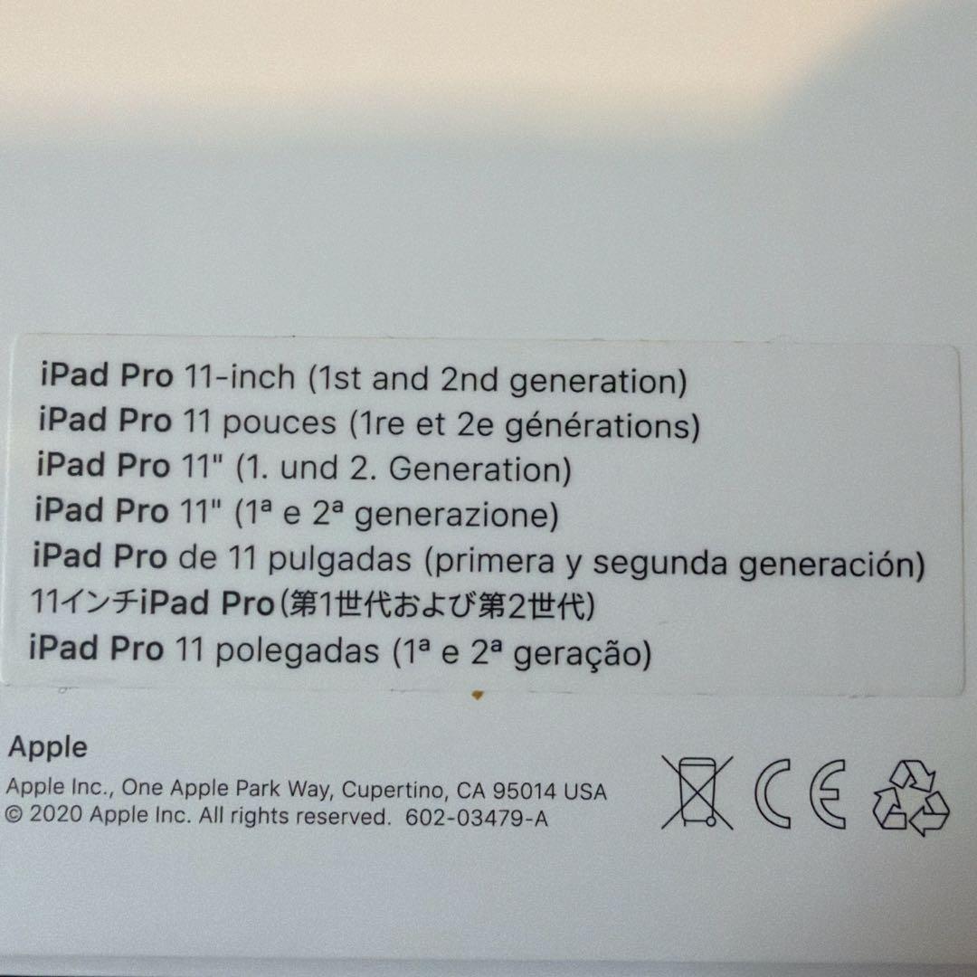 iPad Magic Keyboard (US配列)