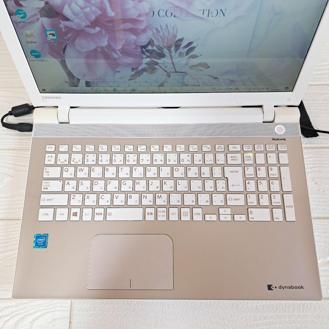 東芝 dynabook ノートパソコン PC シルバー 高速 SSD オフィス