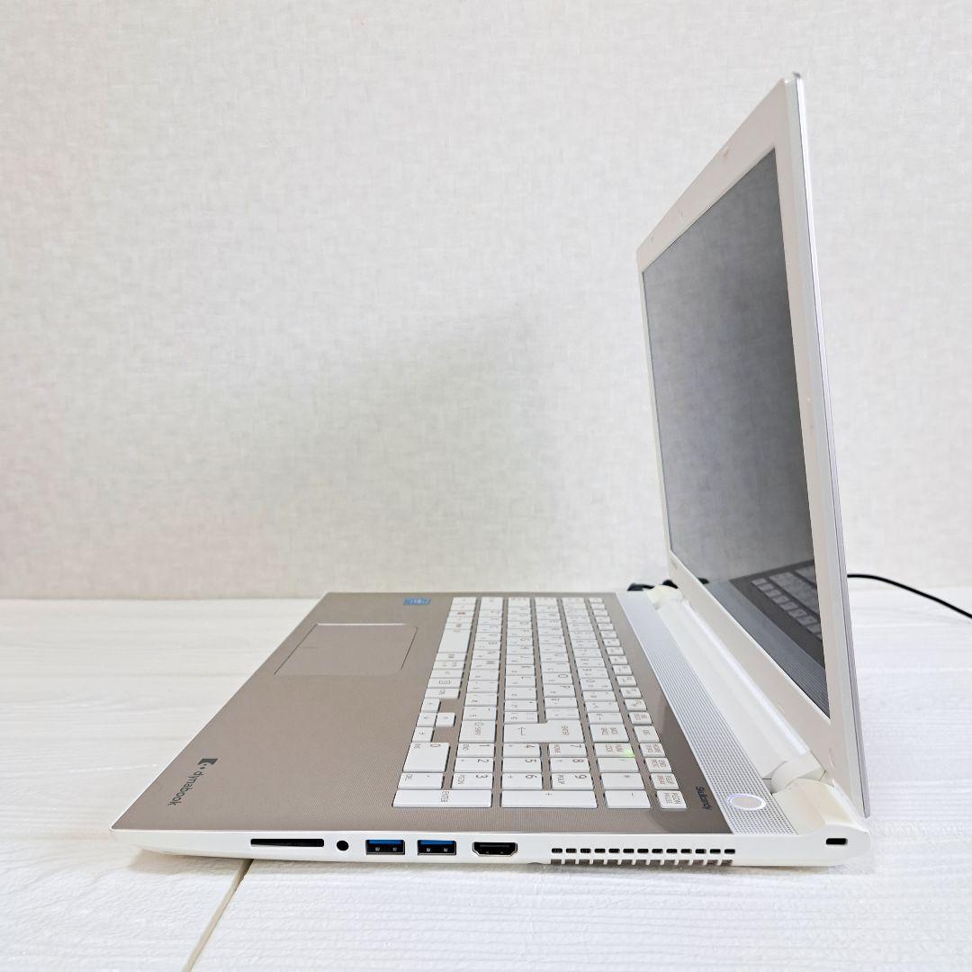 東芝 dynabook ノートパソコン PC シルバー 高速 SSD オフィス