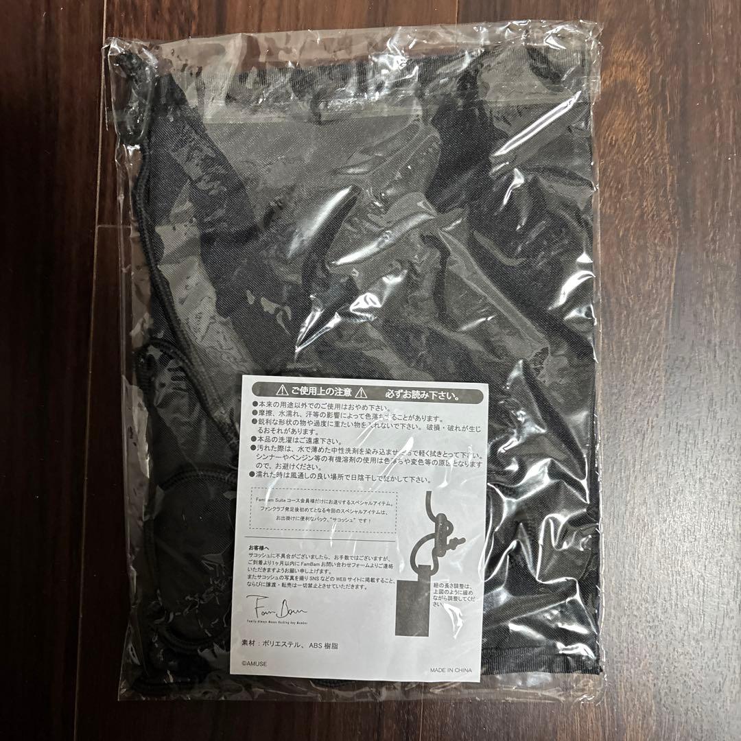 ディーンフジオカ　写真集