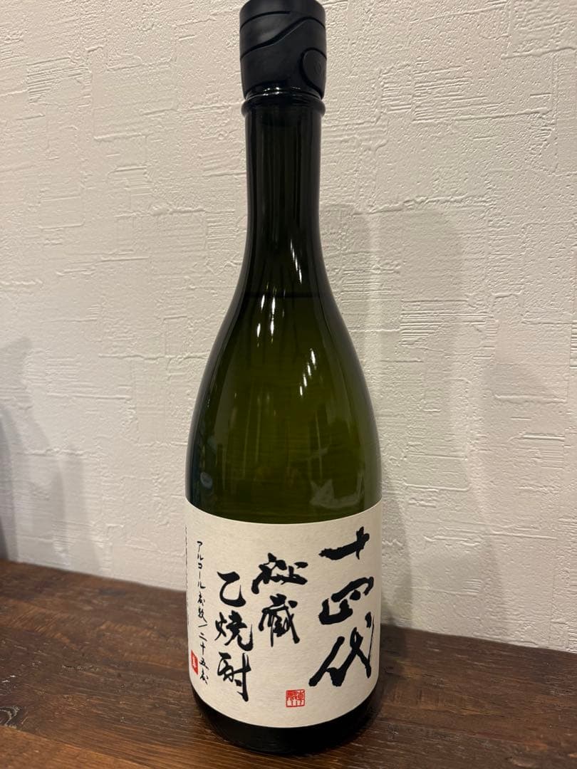 十四代 本格焼酎 720ml 25度 十四代 【幻の日本酒から造られた激レアの焼酎！】 秘蔵乙焼酎 米焼酎