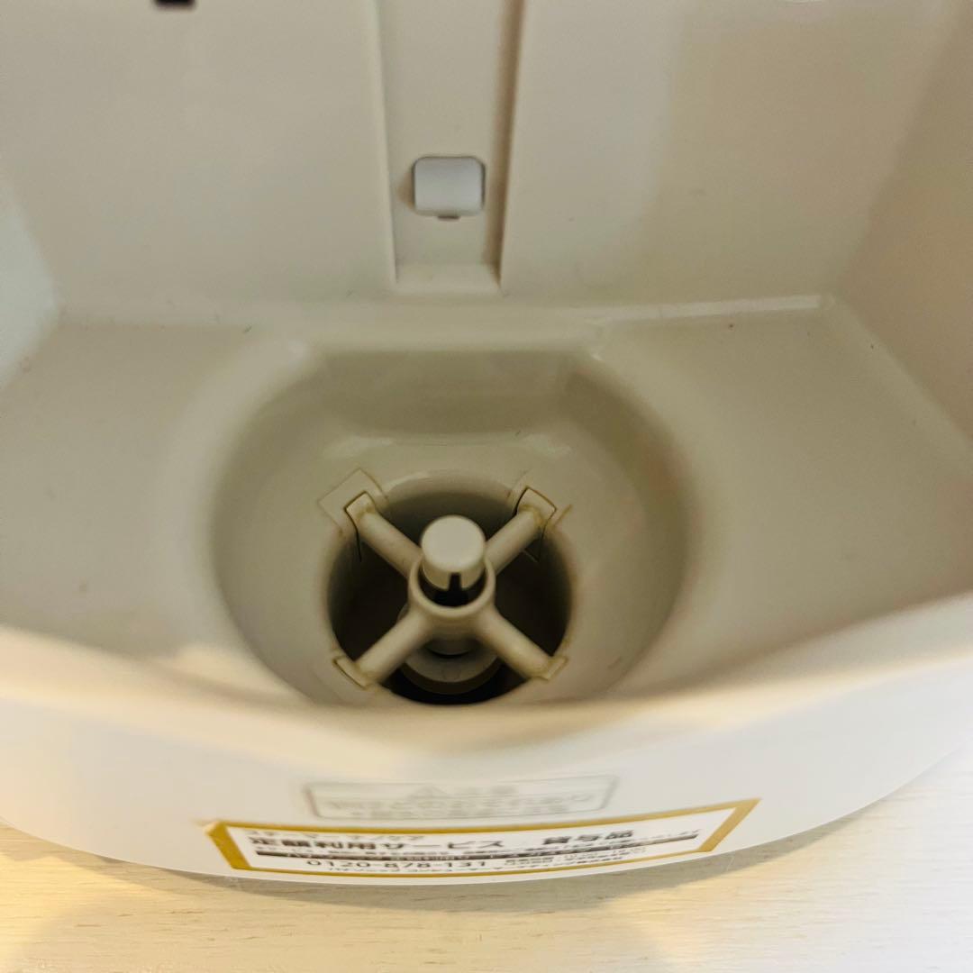 Panasonic フェイススチーマー ナノケア EH-SA0B 2021年製