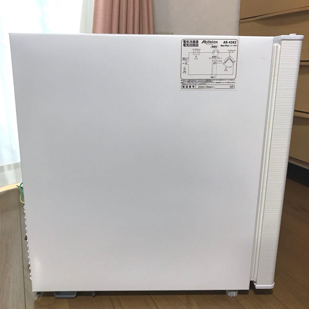 〜7/2値下★Abitelax アビテラックス コンパクト冷蔵庫 AR-45KS