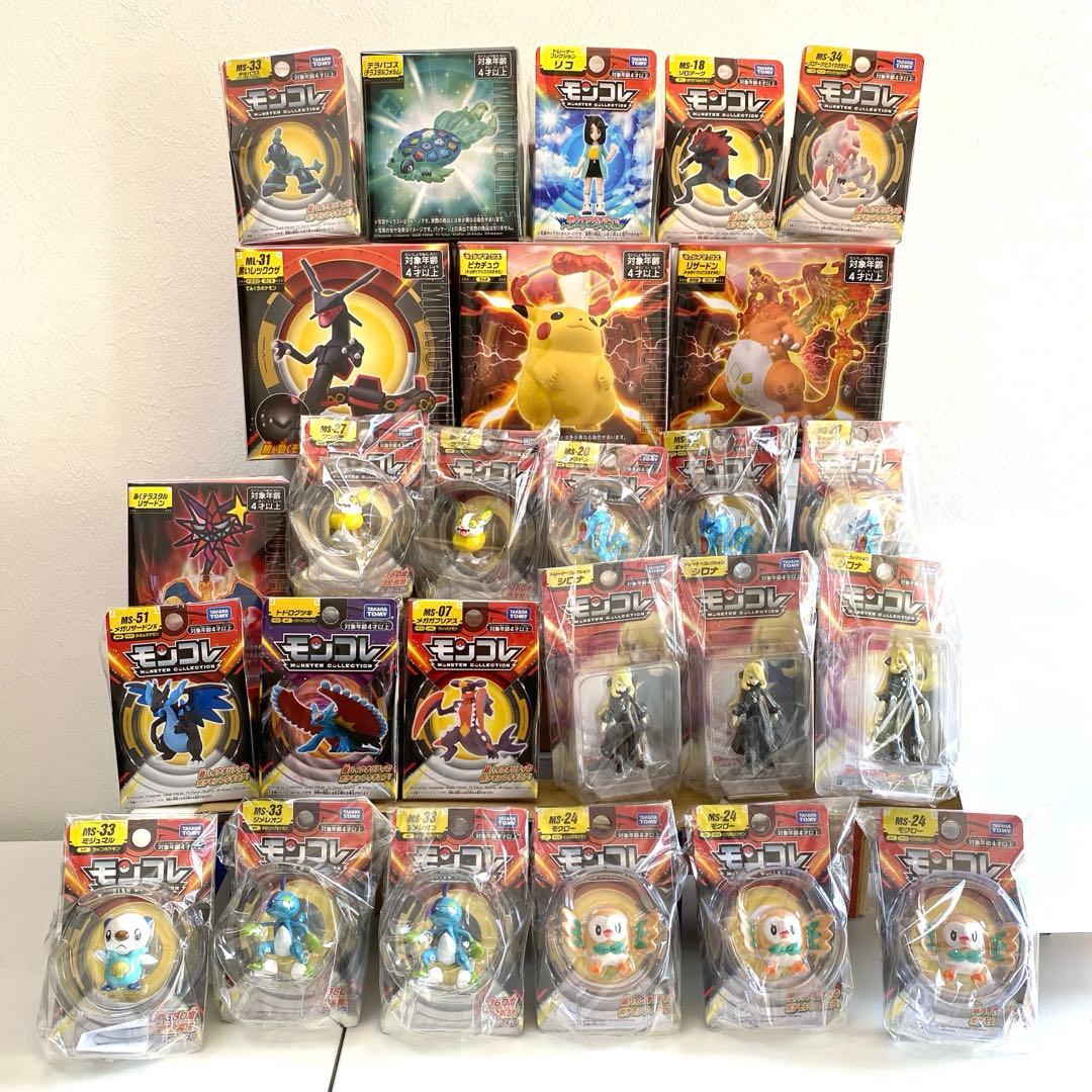 モンコレ 廃盤含む全26点 まとめ売り Pokemon ポケモン ミニフィギュア