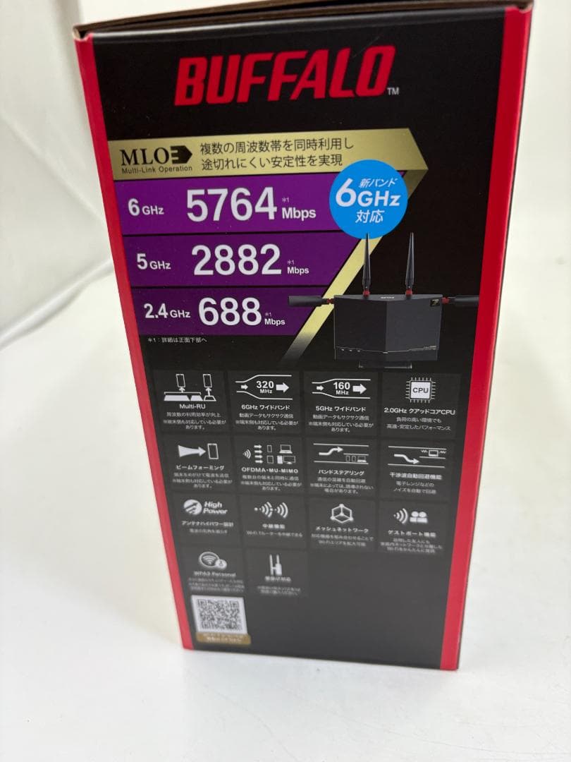 BUFFALO Wi-Fiルーター WXR9300BE6P Wi-Fi 7対応