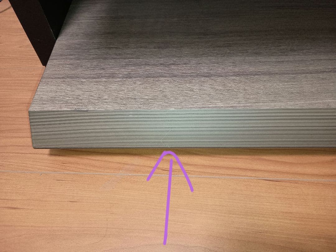 ハヤミ工産　オーディオラック J-4560 中古