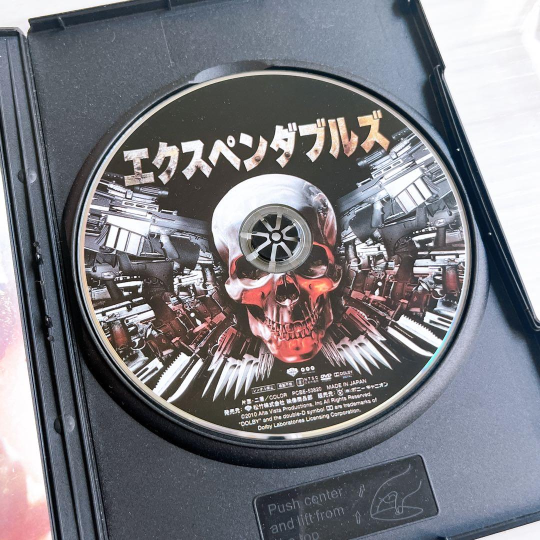 ✨ エクスペンダブルズ('10米)〈期間限定価格版〉 - メルカリ