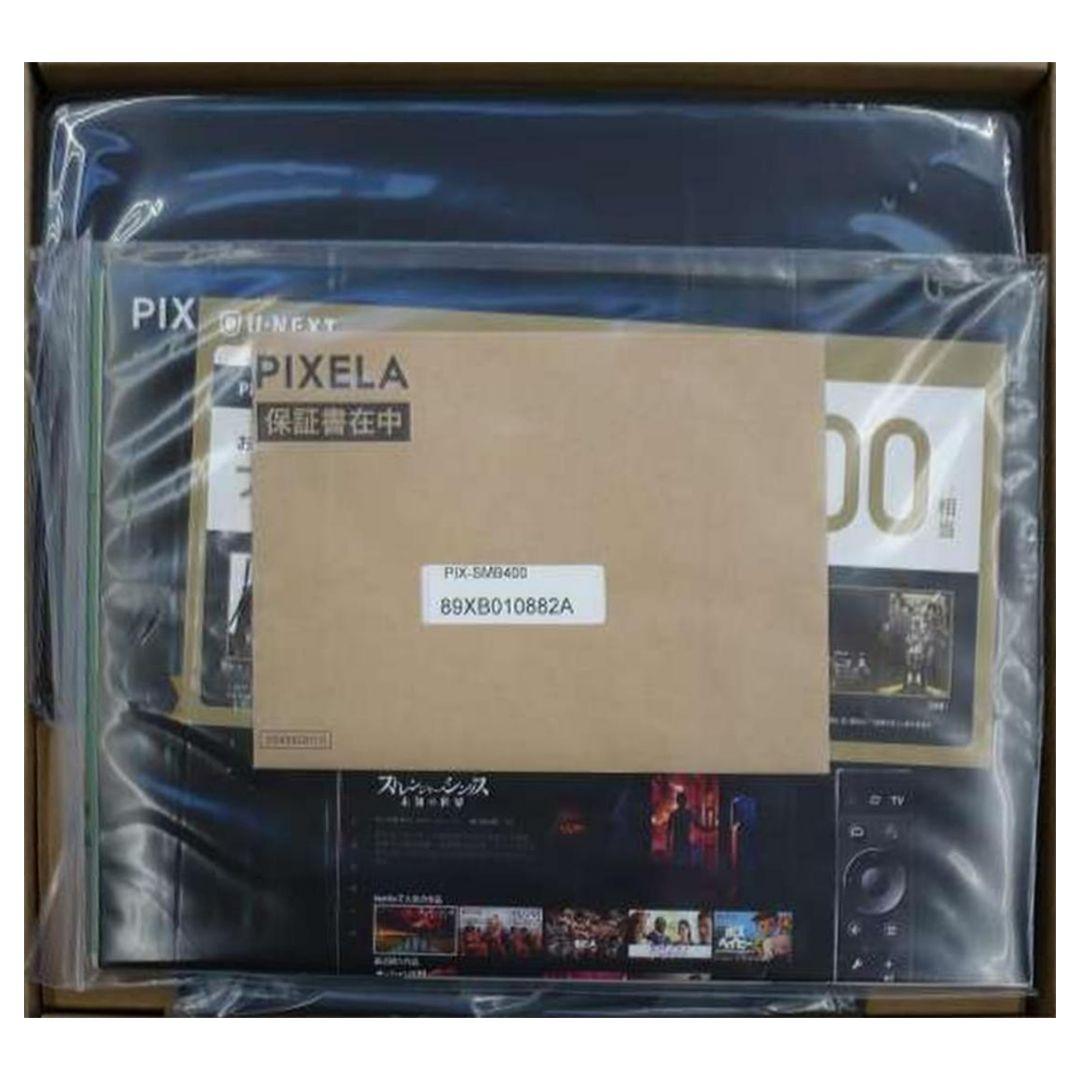 PIXELA 4Kスマートチューナー PIX-SMB400 【未使用品】
