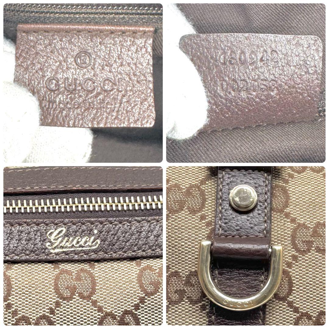 極美品✨】グッチ ミニボストンバッグ アビー キャンバス GG柄 肩掛け