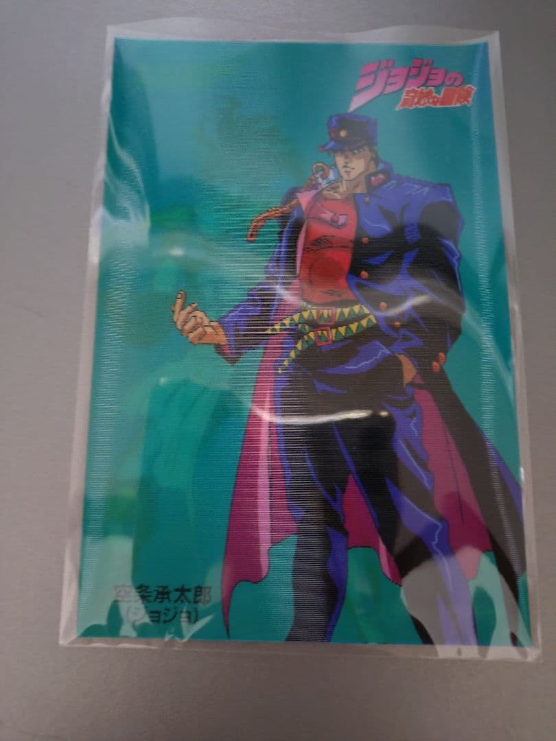 ジョジョの奇妙な冒険 レンチキュラーポストカード 6枚セット - メルカリ