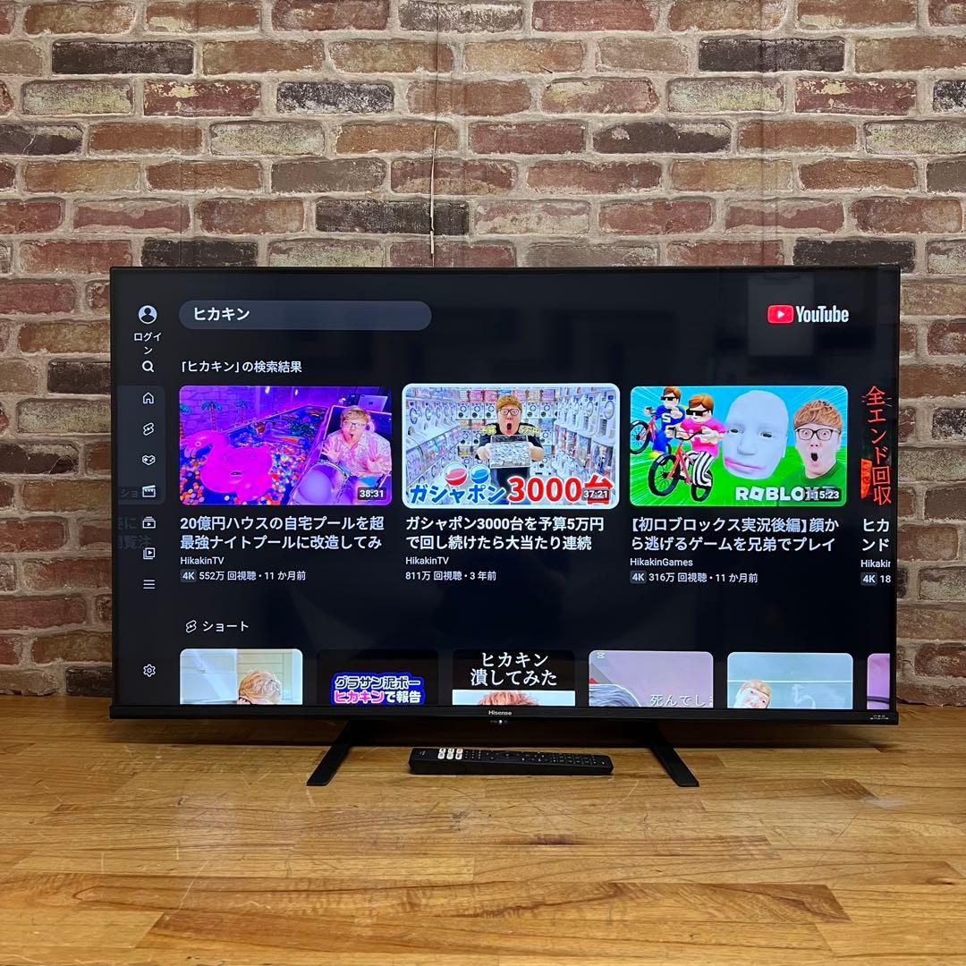 ハイセンス 43V型 液晶テレビ 4Kチューナー内蔵 43E6G 動画アプリ搭載