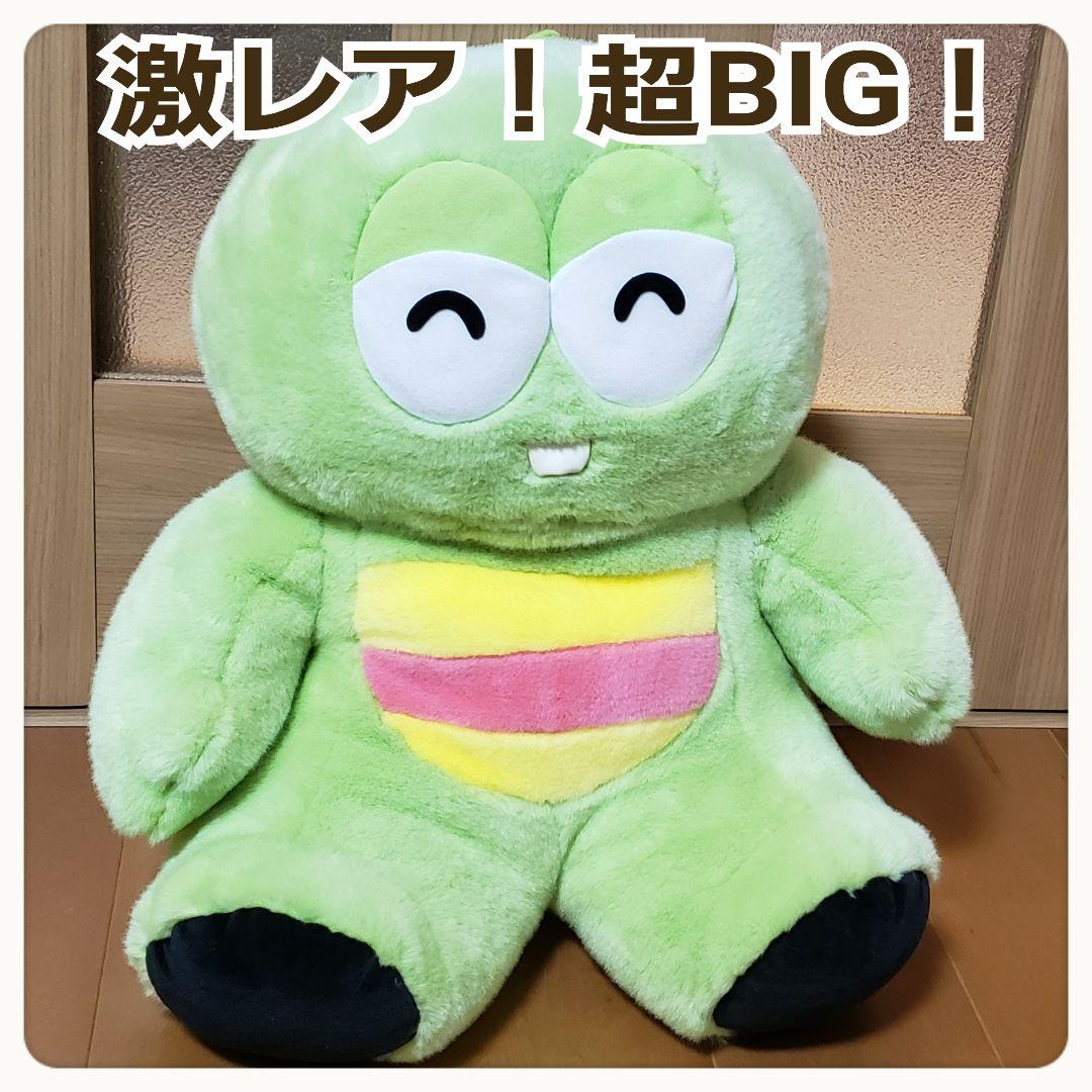 【激レア】ガチャピン ぬいぐるみ BIG ジャンボ 激レア】ガチャピン ぬいぐるみ BIG ジャンボ - メルカリ