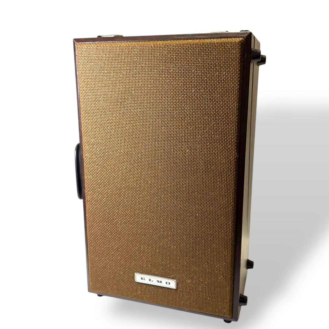 【希少】エルモ ELMO EAS-25P08SA 映写機用 スピーカー トランク