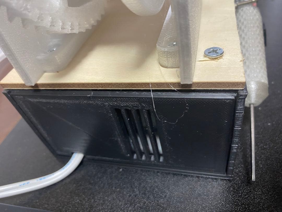 ペットボトルフィラメントメーカー　バルブキャップ付属