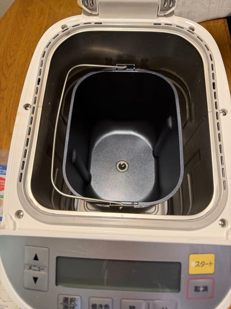 Panasonic ホームベーカリー　SD-BMT2000 2020年製