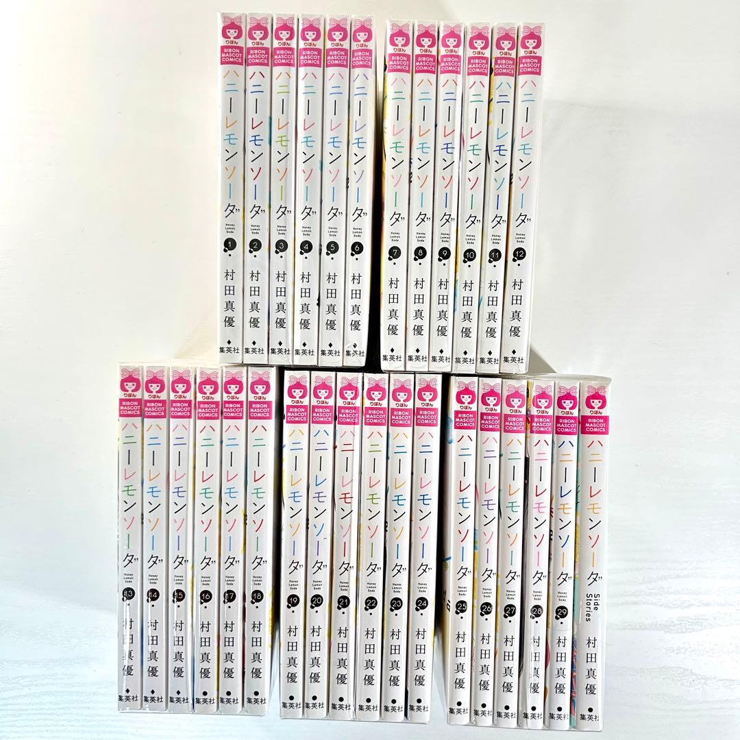 裁断済】ハニーレモンソーダ 既刊全30巻セット - メルカリ