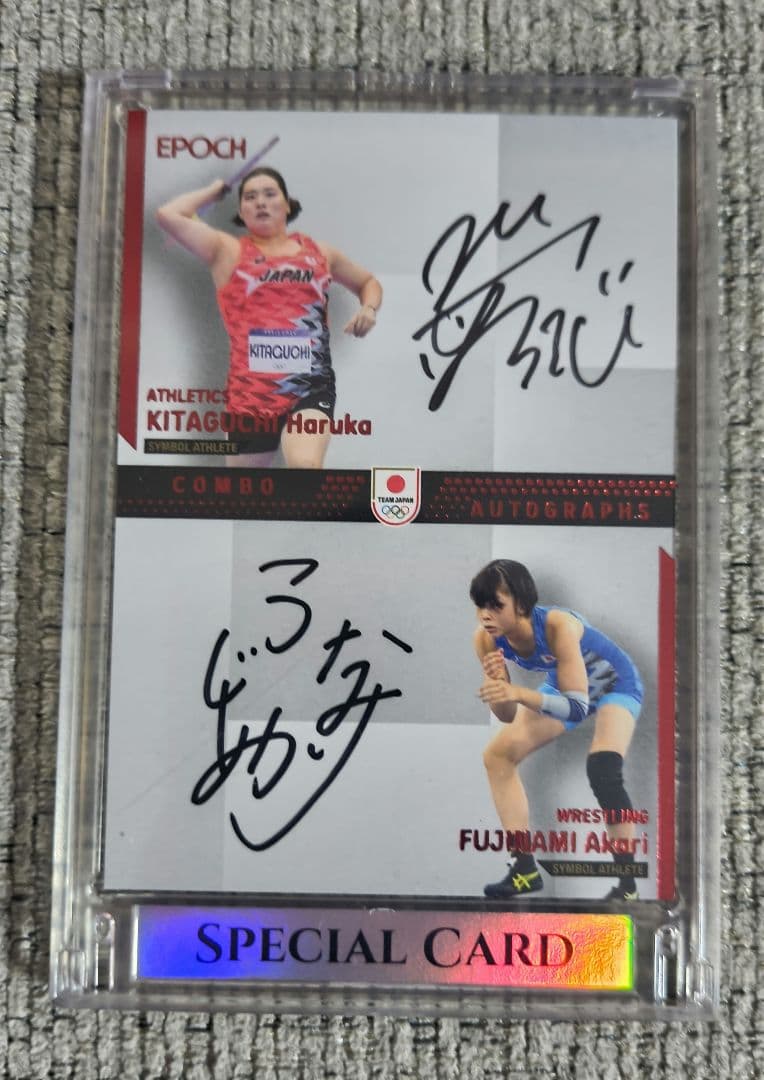 TEAM JAPAN 北口榛花 藤波朱理 コンボサイン 5枚限定 ラストナン 宮崎友花/バドミントン】エポック 2025 TEAM JAPAN SYMBOL ATHLETES