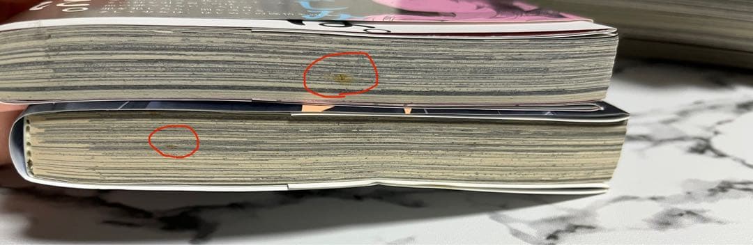 特典付き】 ハッピーシュガーライフ 1巻〜10巻 まとめ売り 【全巻初版