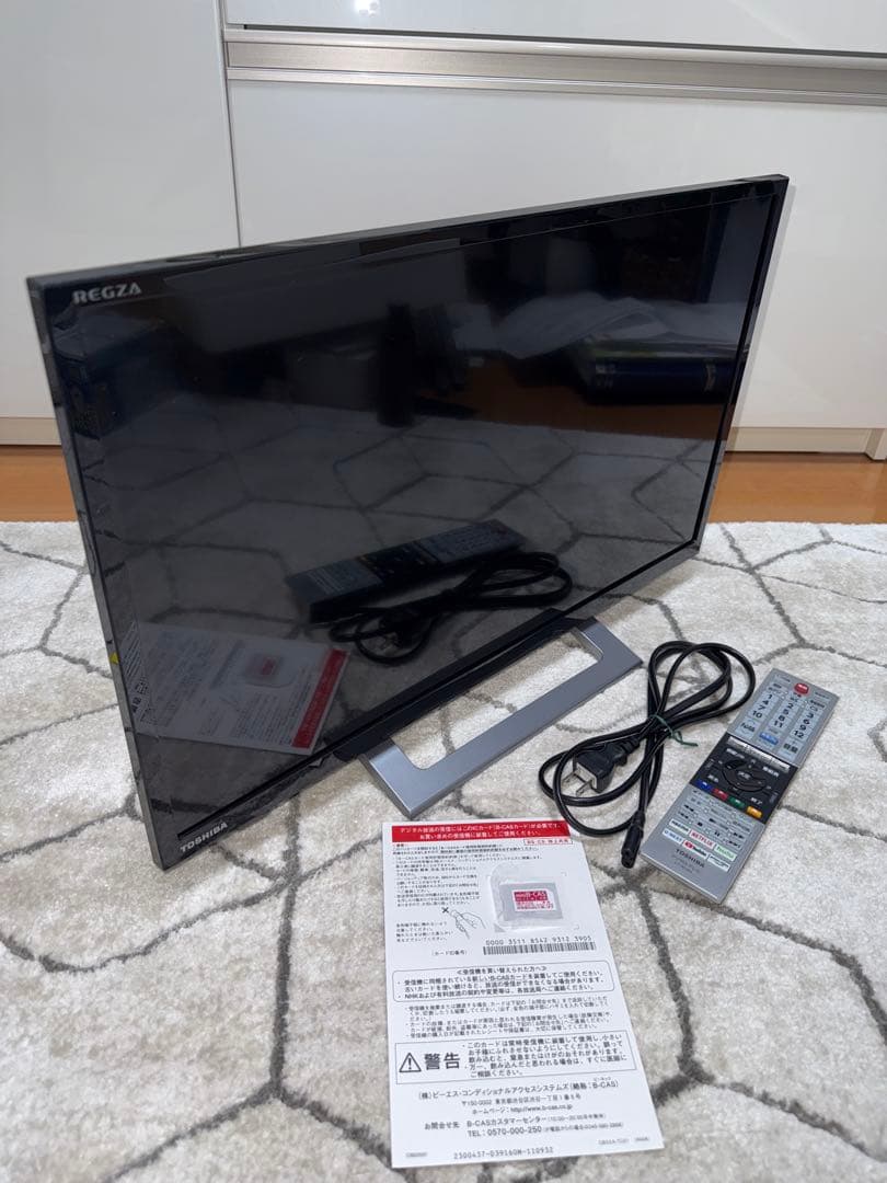 TOSHIBA REGZA 24V34 24インチ➕アンテナケーブル(2m)2本