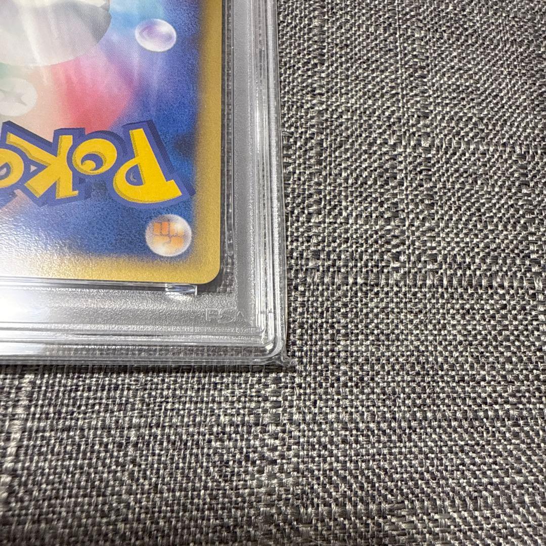 クレセリア PSA10 ホロ 極美品 ポケカ 希少 - メルカリ