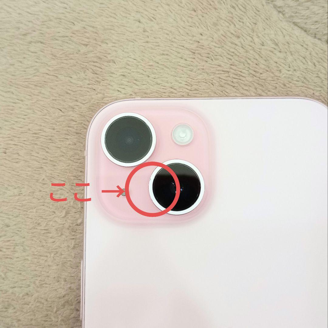 iPhone 15 ピンク 512 GB SIMフリー