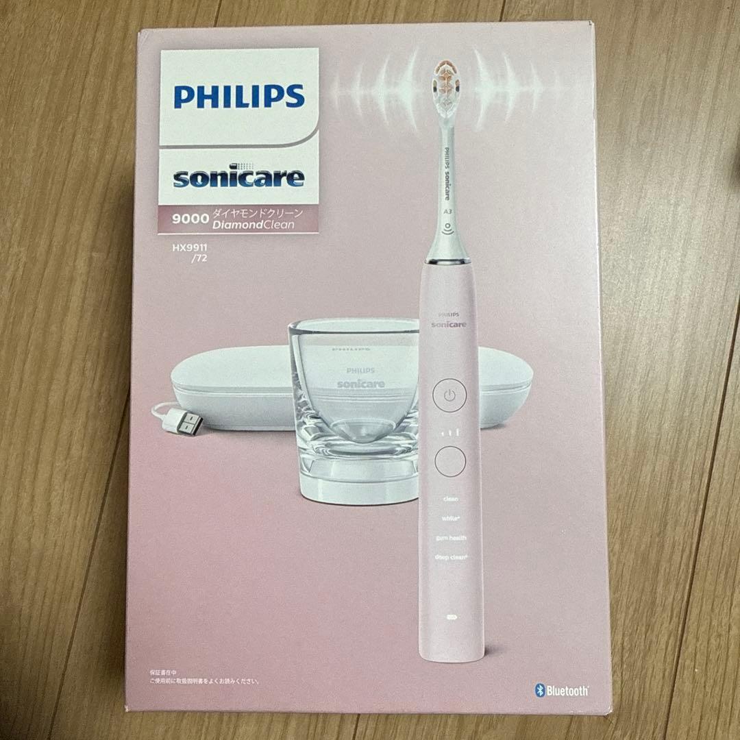 フィリップス ソニッケアー ダイヤモンドクリーン9000 電動歯ブラシ 本体 Amazon.co.jp: フィリップス 電動歯ブラシ ソニッケアー ダイヤモンド