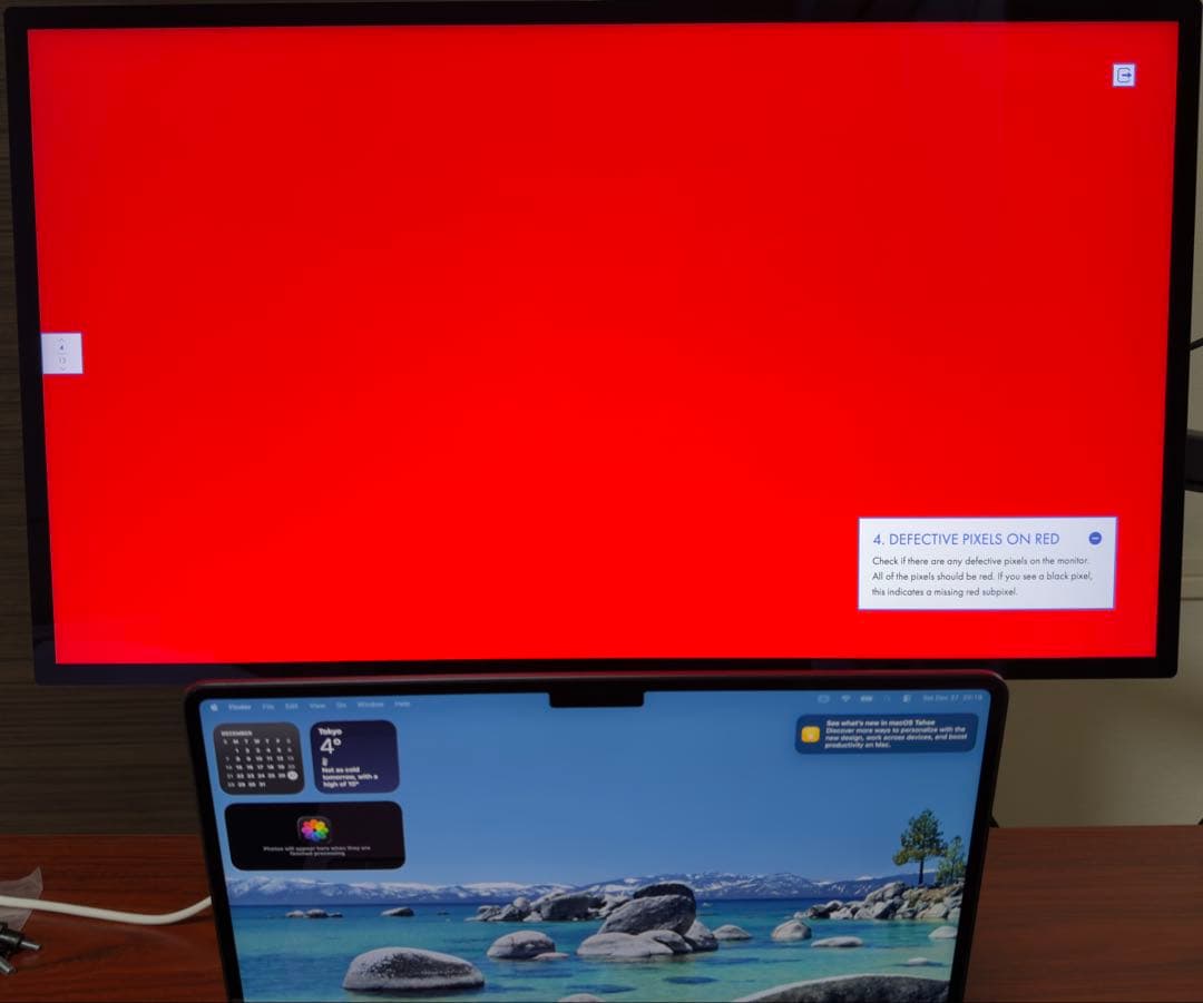 Kuycon G27P 27inch 5Kモニター