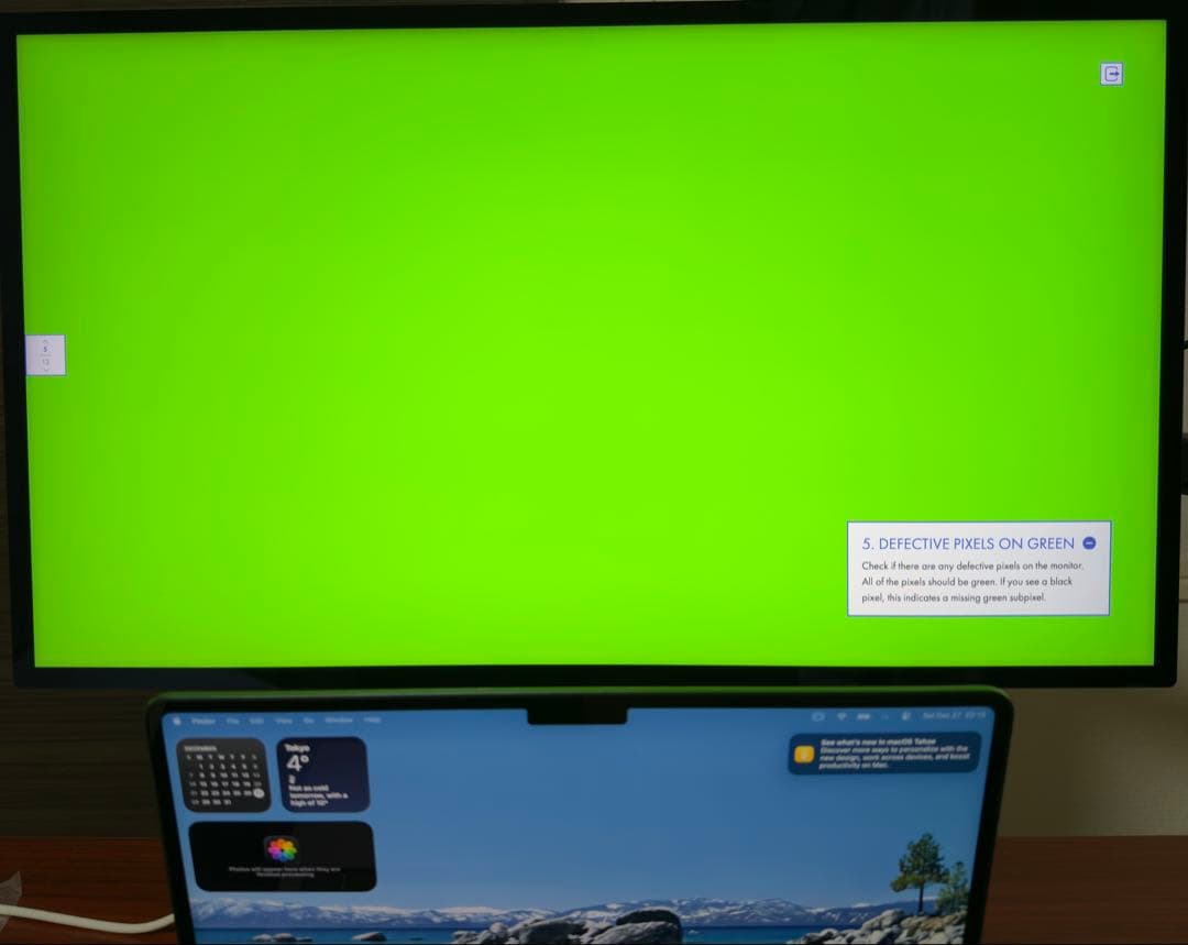 Kuycon G27P 27inch 5Kモニター