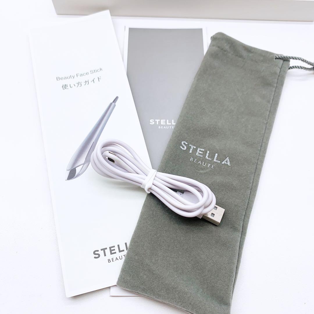 《付属品完備》 ステラボーテ ビューティーフェイス スティック
