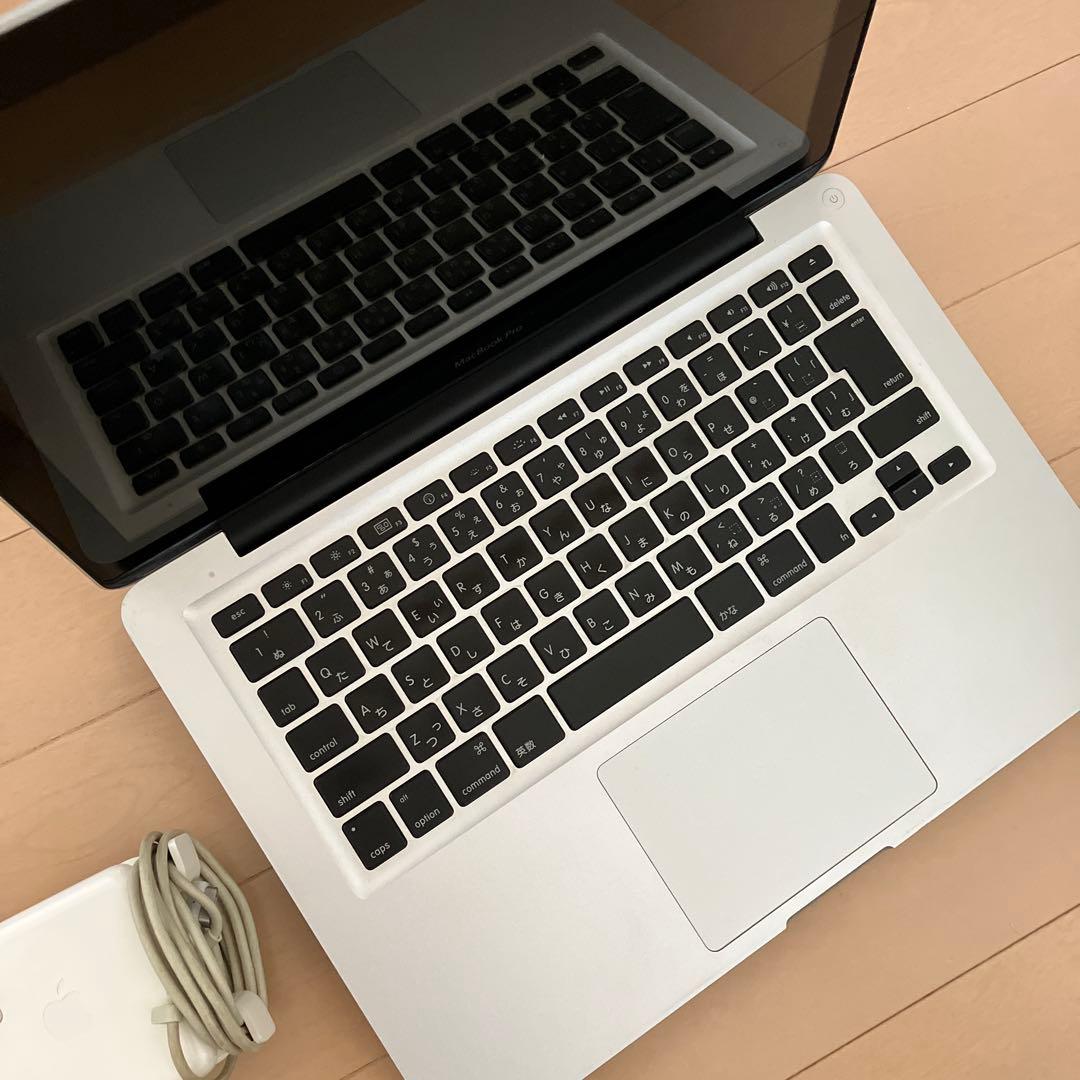 値下げしました　MacBook Pro本体 シルバー 充電器付き