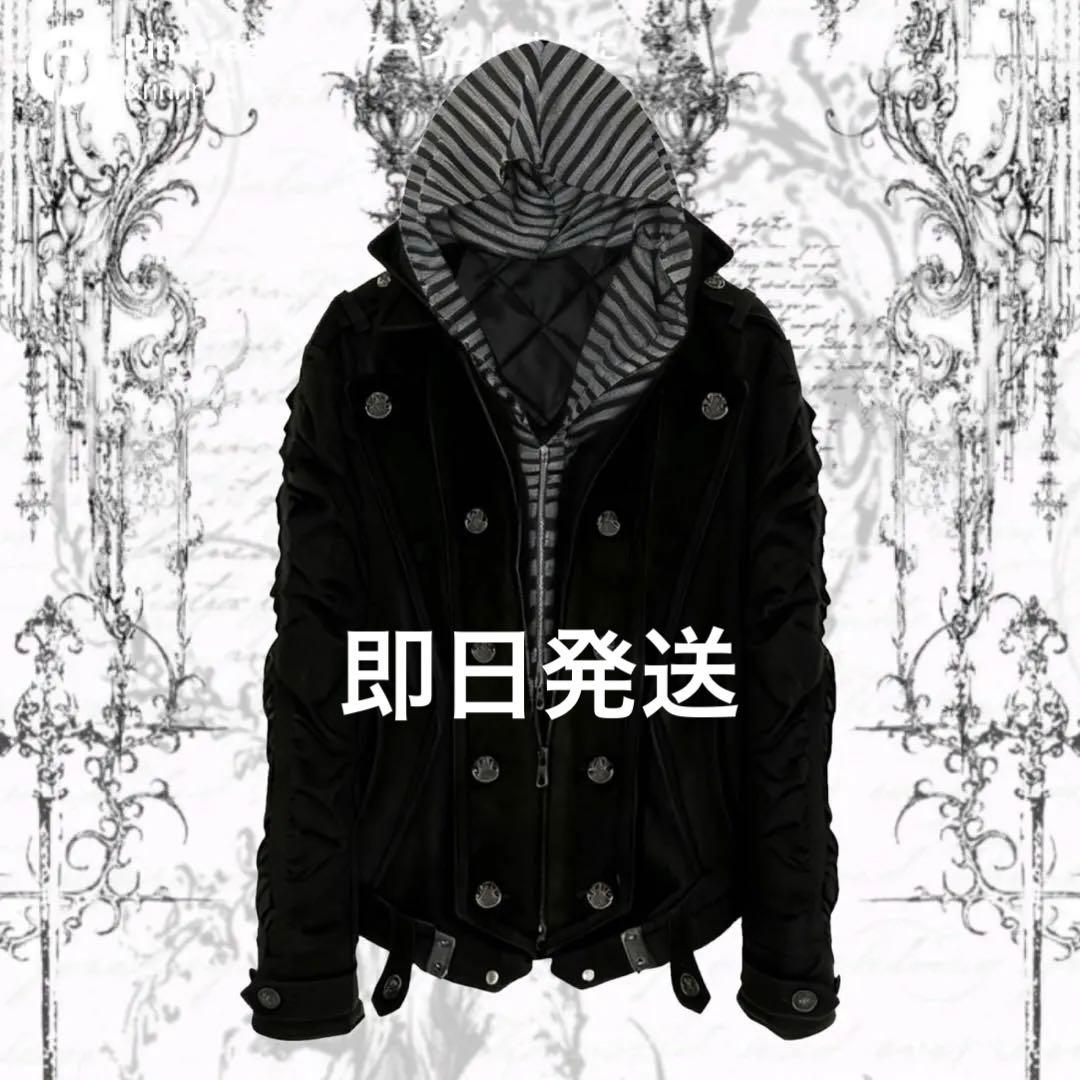 【最安値】PAIKI y2k フード付きジャケット opium お兄系 平成 最安値】PAIKI y2k フード付きジャケット opium お兄系 平成 - メルカリ