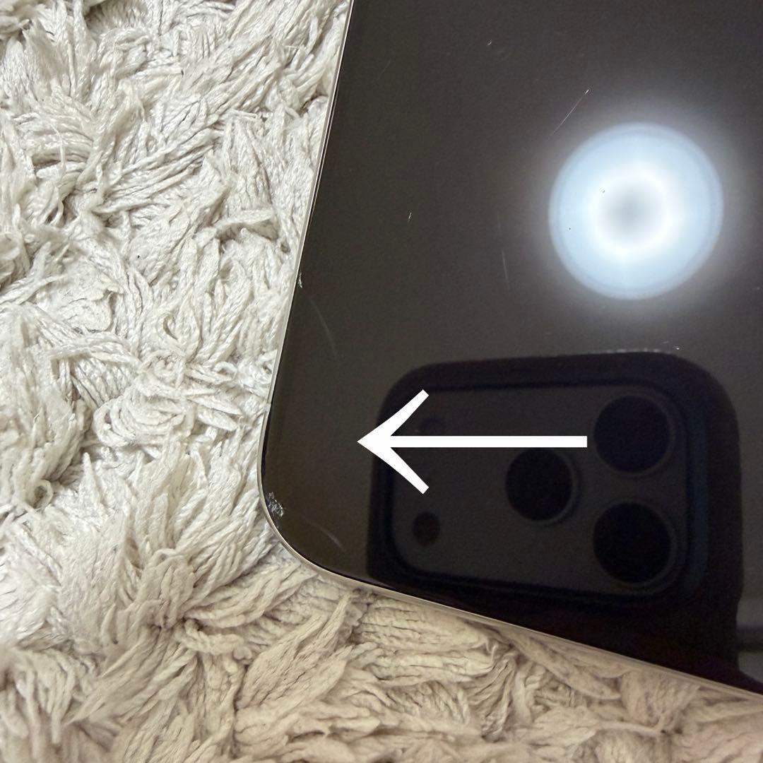 【画面割れ有り】iPhone15 pro 256GB