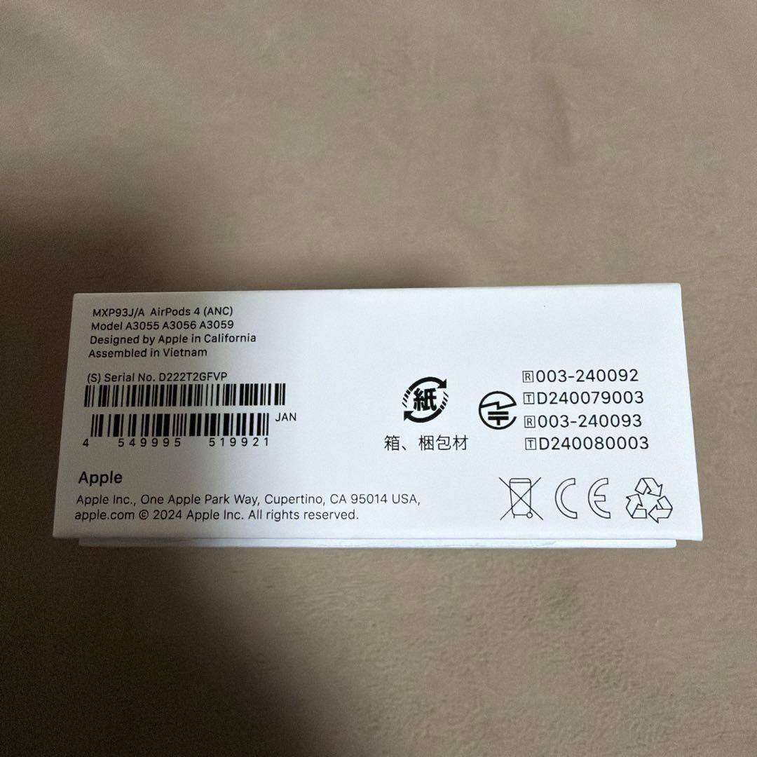 【純正 / 新品未開封】AirPods 第4世代 ノイズキャンセル付