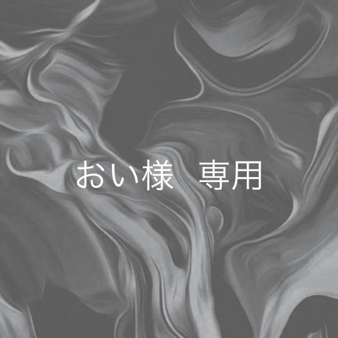 おい PSYCHO Z.E.N. ZIP (2025秋冬) - 【公式】オニール（O'NEILL）ブランド