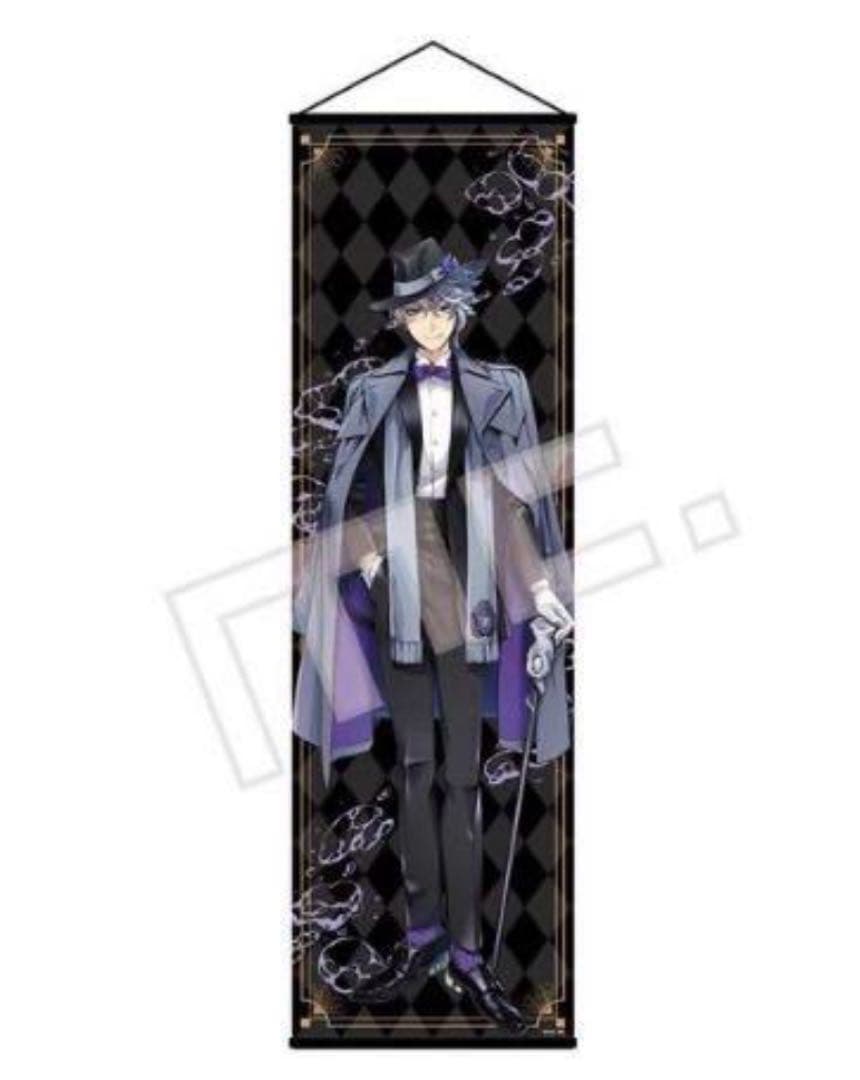 ツイステッドワンダーランド アズール・アーシェングロット 等身大