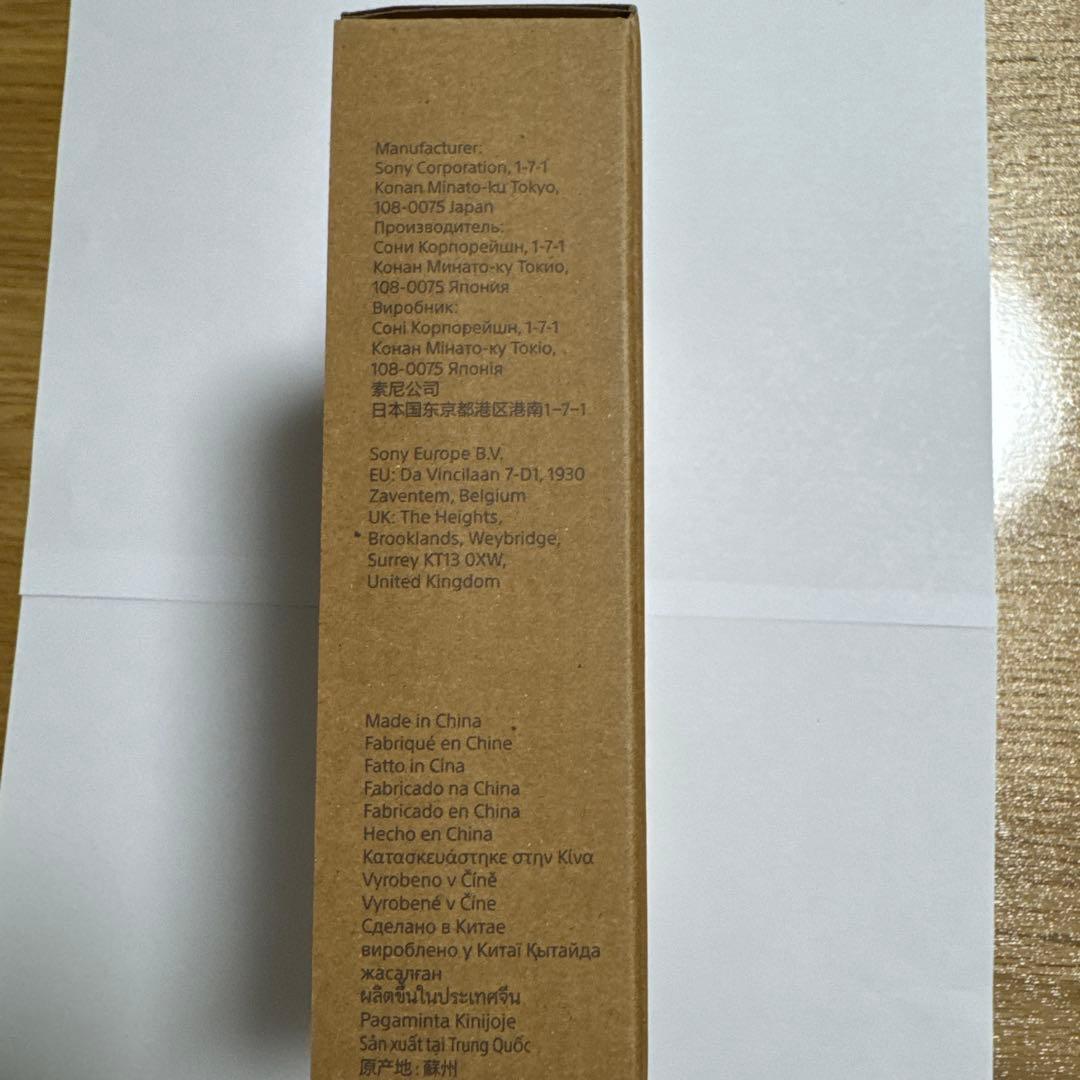 新品】SONY ブラビア専用カメラ BRAVIA CAM(CMU-BC1)