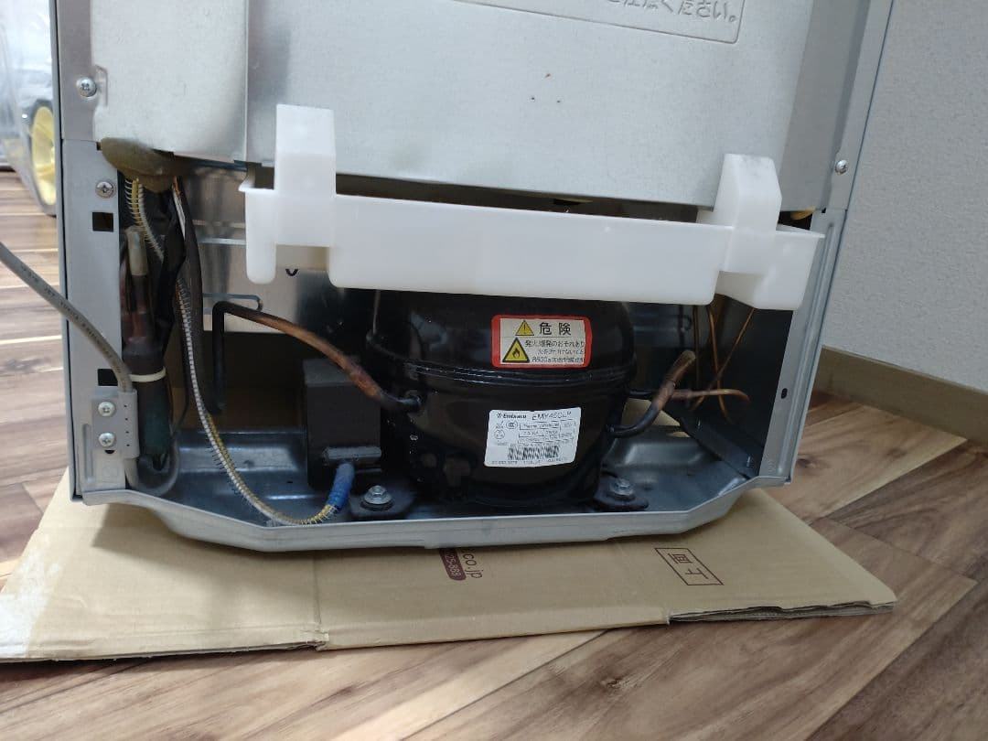 [送料込み] SHARP SJ-PD14T-N 冷蔵庫 137L 2ドア