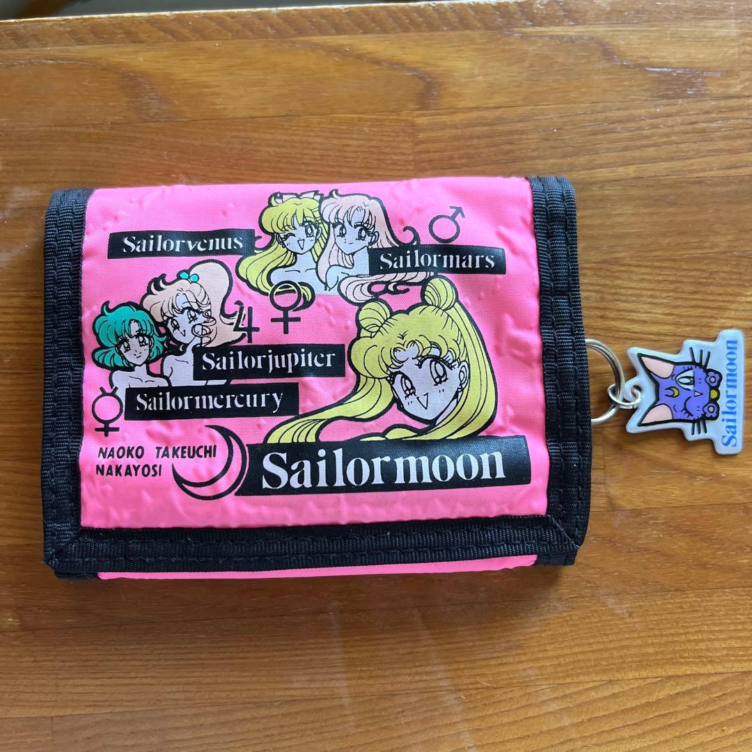 講談社 なかよし応募者全員大サービス セーラームーン 財布 - メルカリ