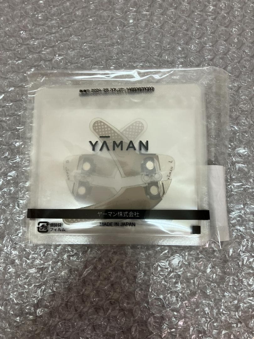 新品未使用☆ YA-MAN 美顔器セット YJMD0N M1030e