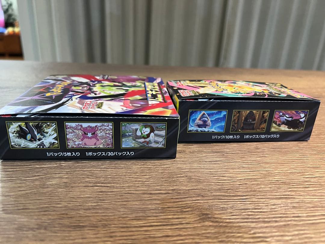 ムニキスゼロbox・MEGAドリームexbox のセット - メルカリ