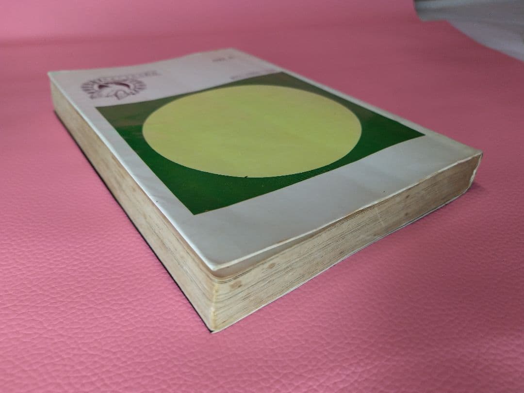 吸血ドラキュラ 五島慎太郎 - メルカリ