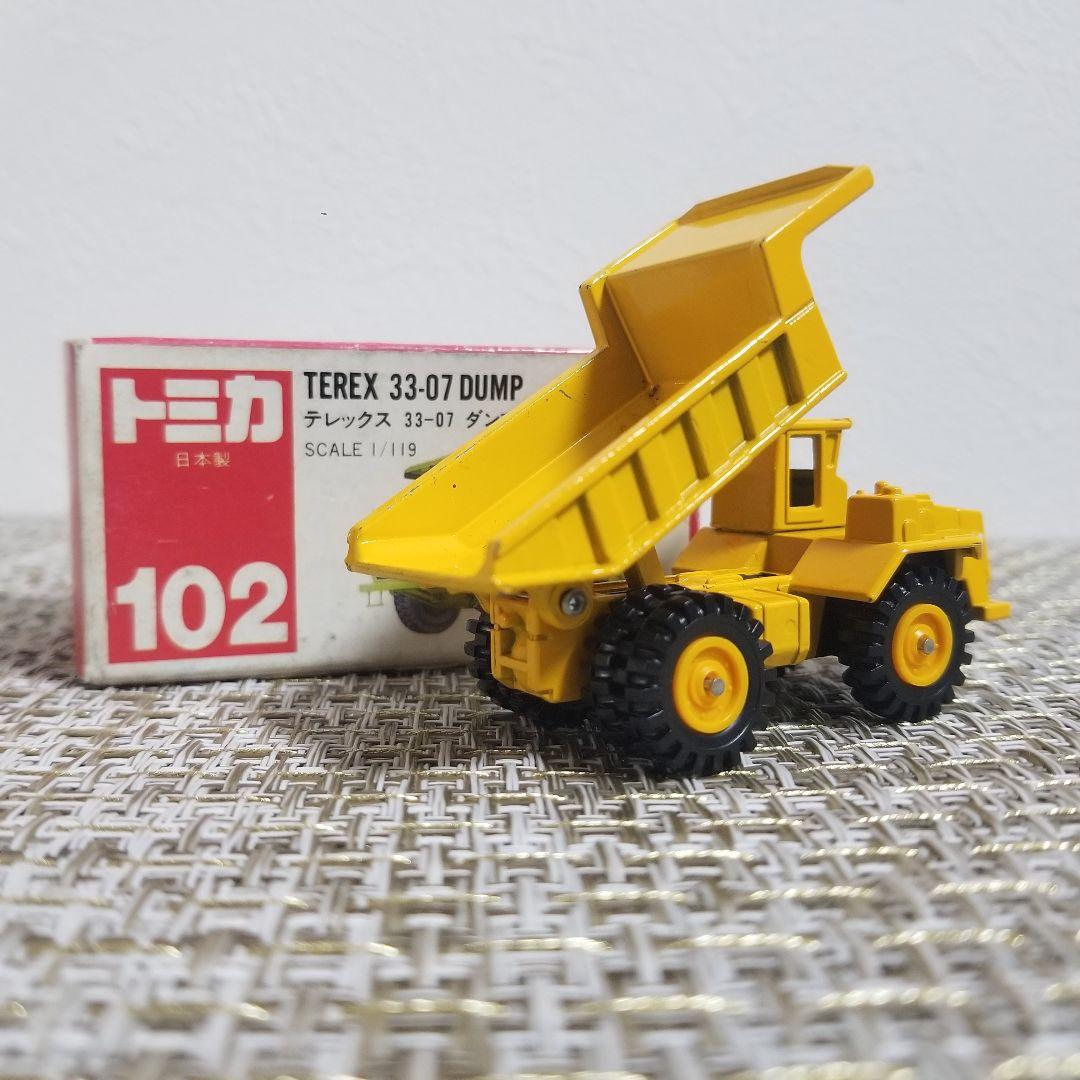 トミカ 赤箱 No.102 テレックス 33-07 ダンプ 日本製 - メルカリ